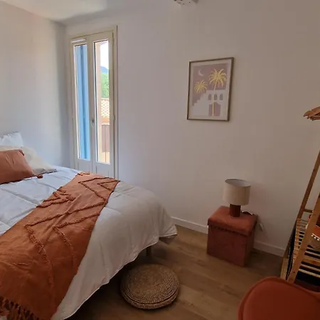 Les Residences De Apartment